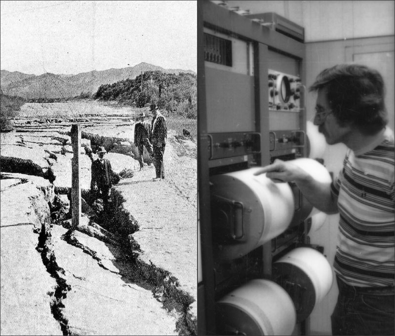 two old photos of Seismo Lab