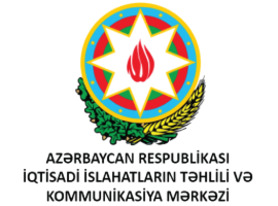Logo of Center for Analysis of Economic Reforms and Communication