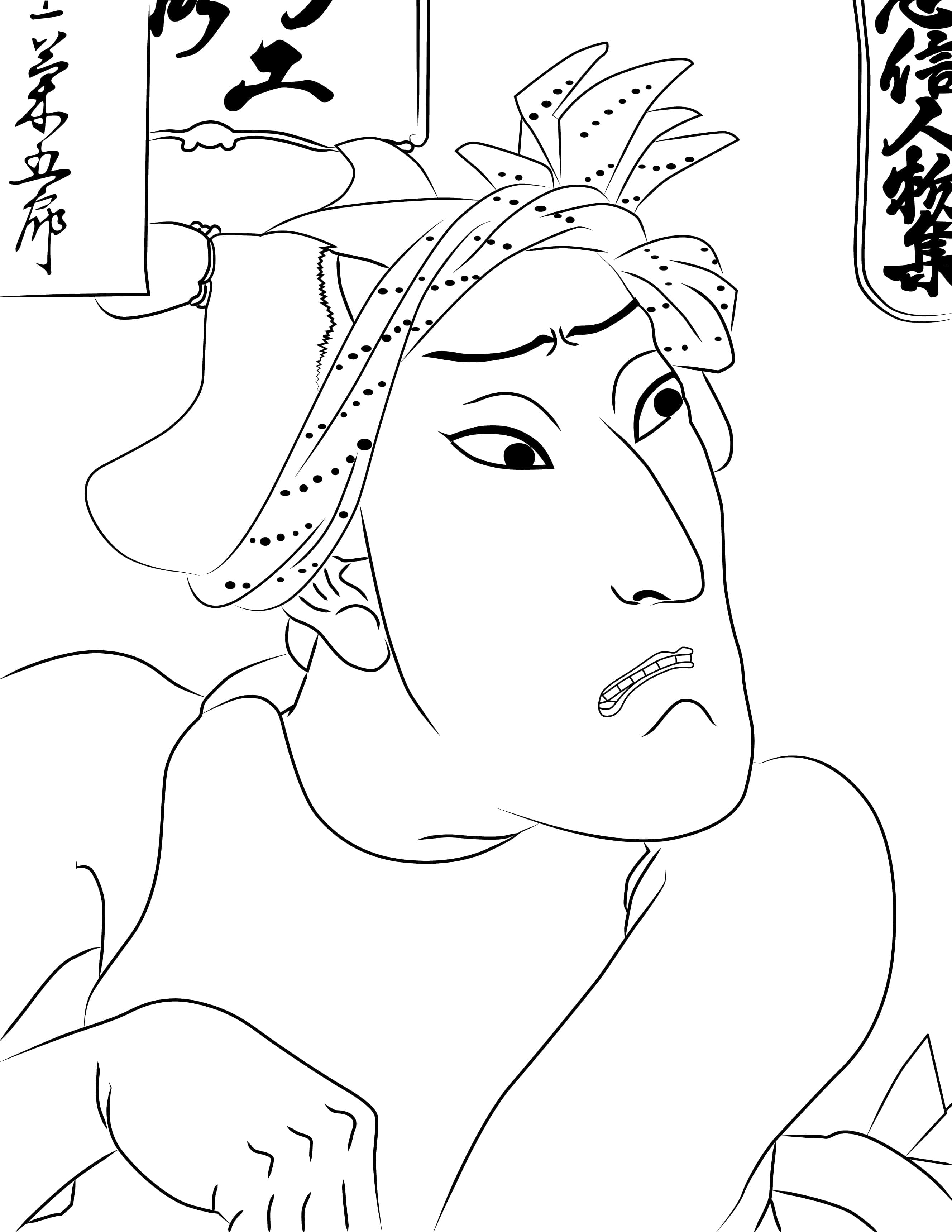 Kabuki Warrior Outline